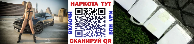Виды наркотиков купить Пятигорск Галлюциногенные грибы  Меф мяу мяу  Амфетамин  МАРИХУАНА  ГАШИШ  Альфа ПВП 