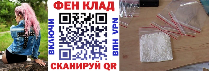 цена   Пятигорск  Амфетамин Premium 