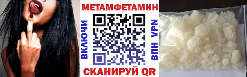 АМФ 98% Пятигорск