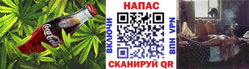 магазин  наркотиков  Пятигорск  Cannafood марихуана 