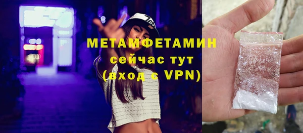 круглые Балабаново