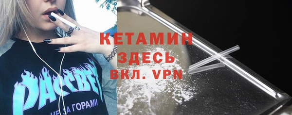 ешки Балахна