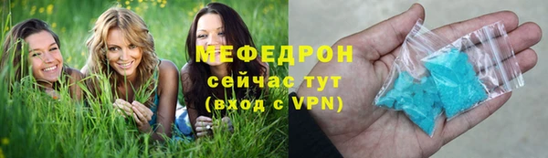 круглые Балабаново