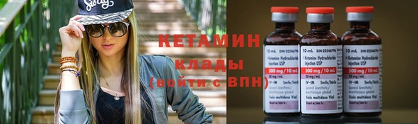 ешки Балахна