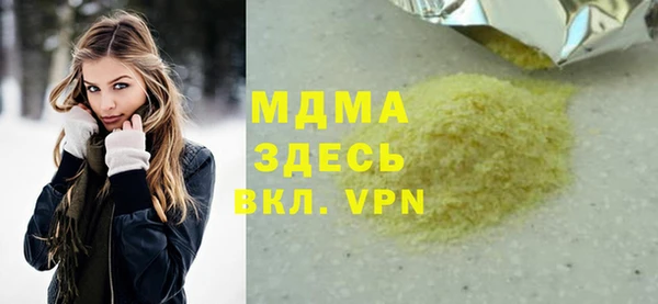 круглые Балабаново
