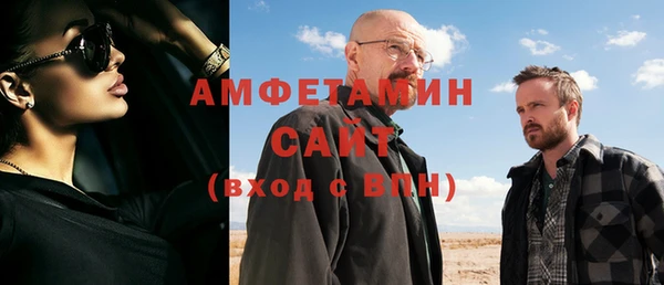 ешки Балахна