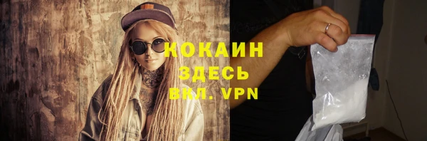 круглые Балабаново