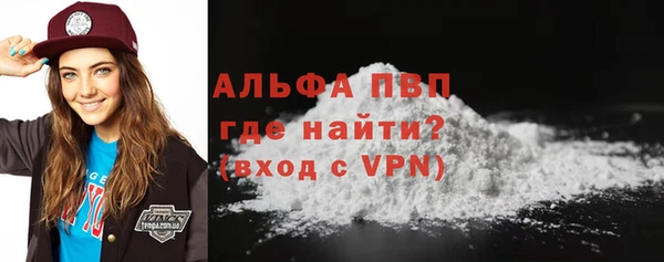 ешки Балахна