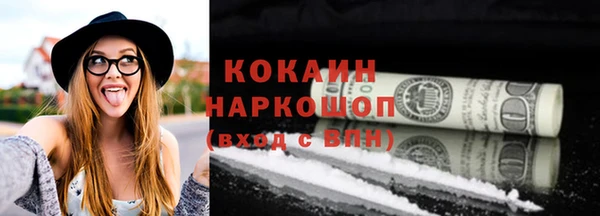 ешки Балахна