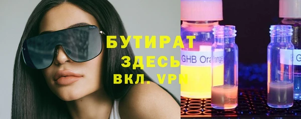 ешки Балахна