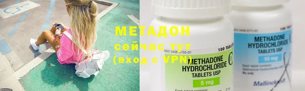 ешки Балахна