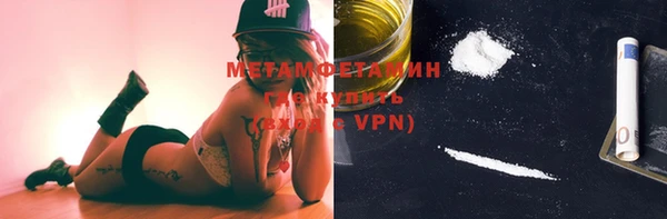 круглые Балабаново