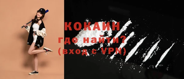 круглые Балабаново