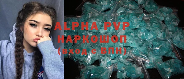 ешки Балахна