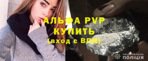 эйфоретик Баксан