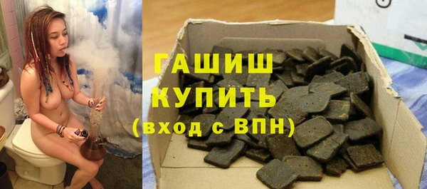 ешки Балахна