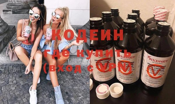 ешки Балахна