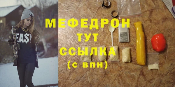 круглые Балабаново