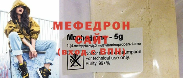 круглые Балабаново