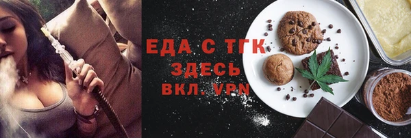 ешки Балахна