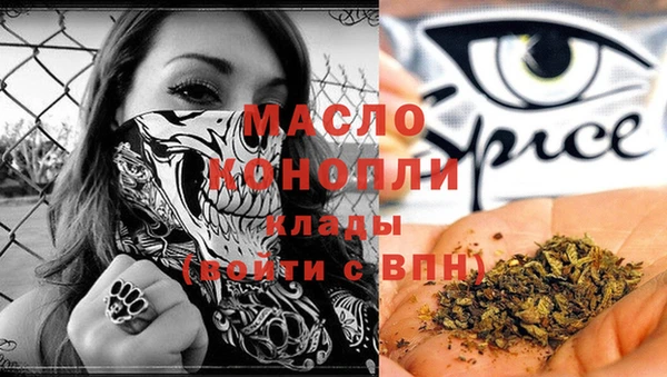 ешки Балахна