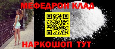 дживик Конаково