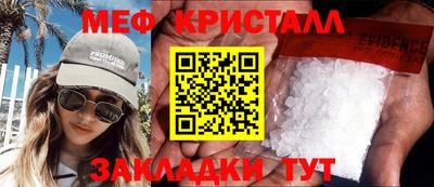 дживик Конаково