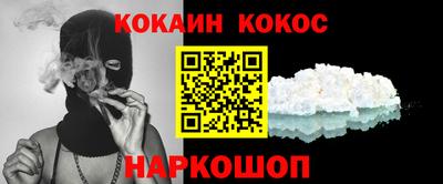 MDMA Комсомольск-на-Амуре