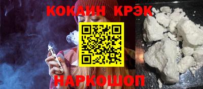 дживик Конаково