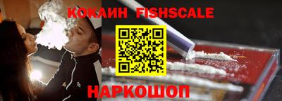 Альфа ПВП Коммунар