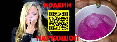 Альфа ПВП Коммунар