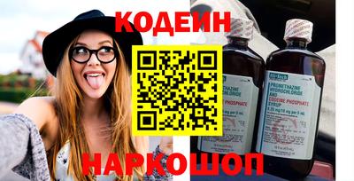 MDMA Комсомольск-на-Амуре