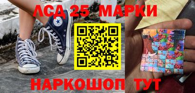 дживик Конаково
