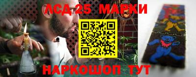 Альфа ПВП Коммунар