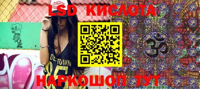 Альфа ПВП Коммунар