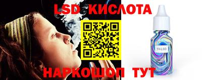 MDMA Комсомольск-на-Амуре