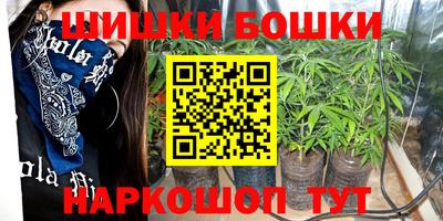 MDMA Комсомольск-на-Амуре