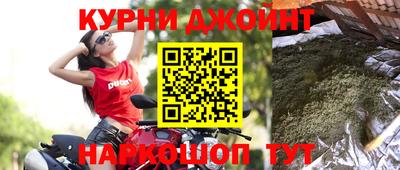 MDMA Комсомольск-на-Амуре