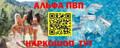 MDMA Комсомольск-на-Амуре
