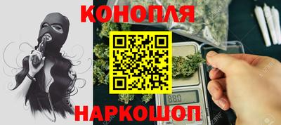 дживик Конаково