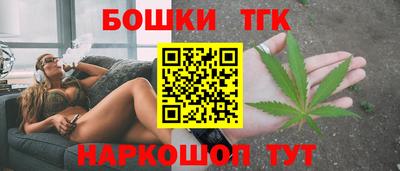 Альфа ПВП Коммунар
