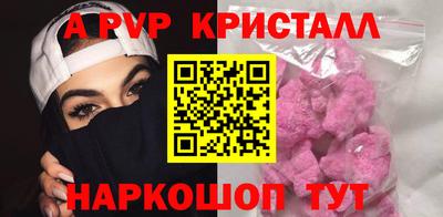 MDMA Комсомольск-на-Амуре