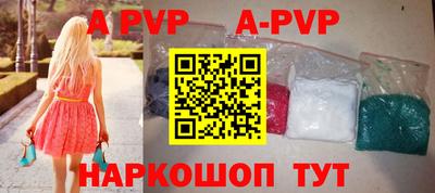 MDMA Комсомольск-на-Амуре