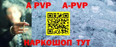 дживик Конаково