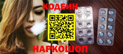 дживик Конаково