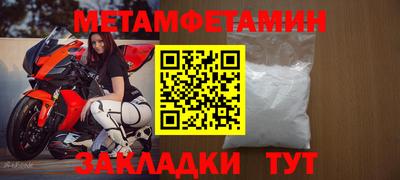 дживик Конаково