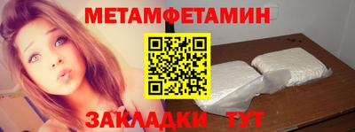 дживик Конаково