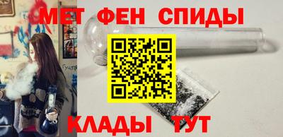 MDMA Комсомольск-на-Амуре