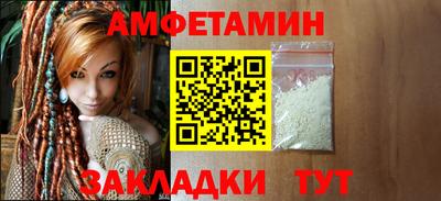 Альфа ПВП Коммунар