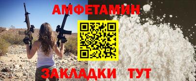 дживик Конаково